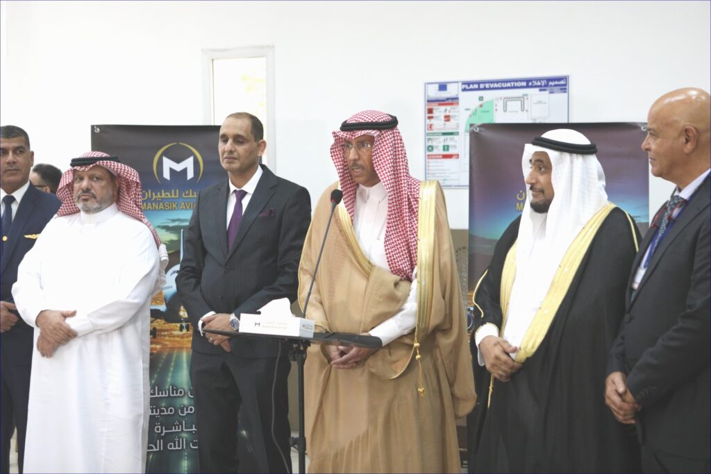Manasik Aviation lance une liaison directe entre Rabat et Jeddah/Médine