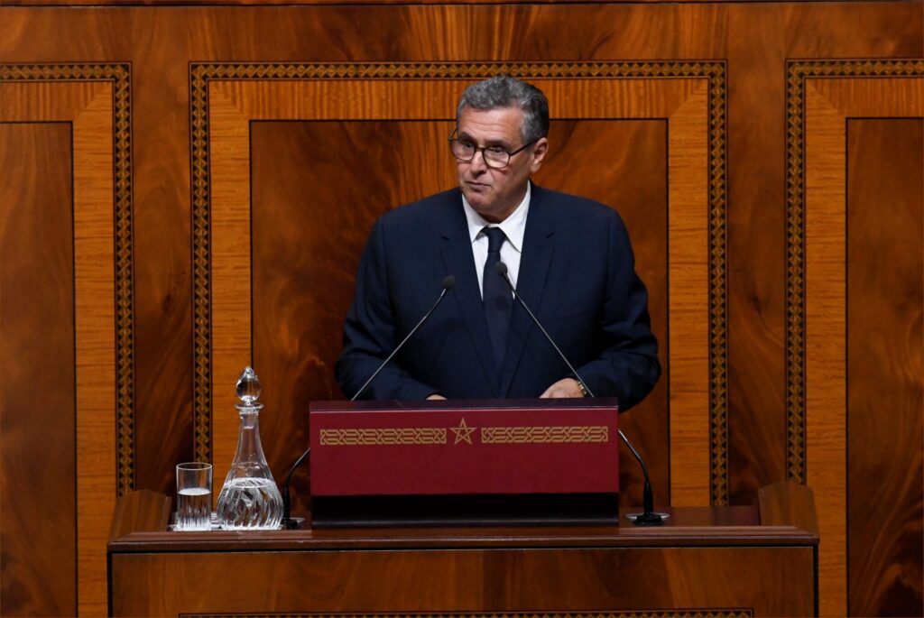Akhannouch promet un soutien financier aux familles sinistrées