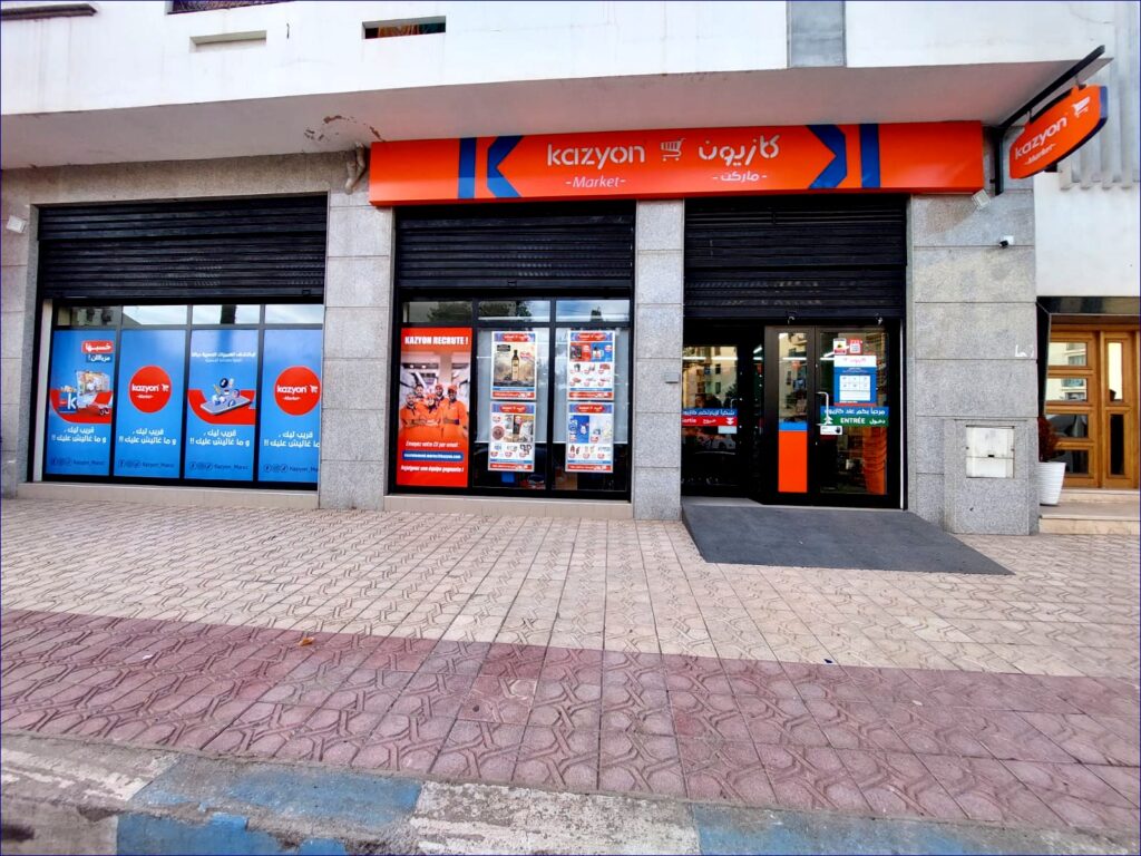 KAZYON Maroc fête son premier anniversaire et dévoile ses projets d'expansion audacieuse.