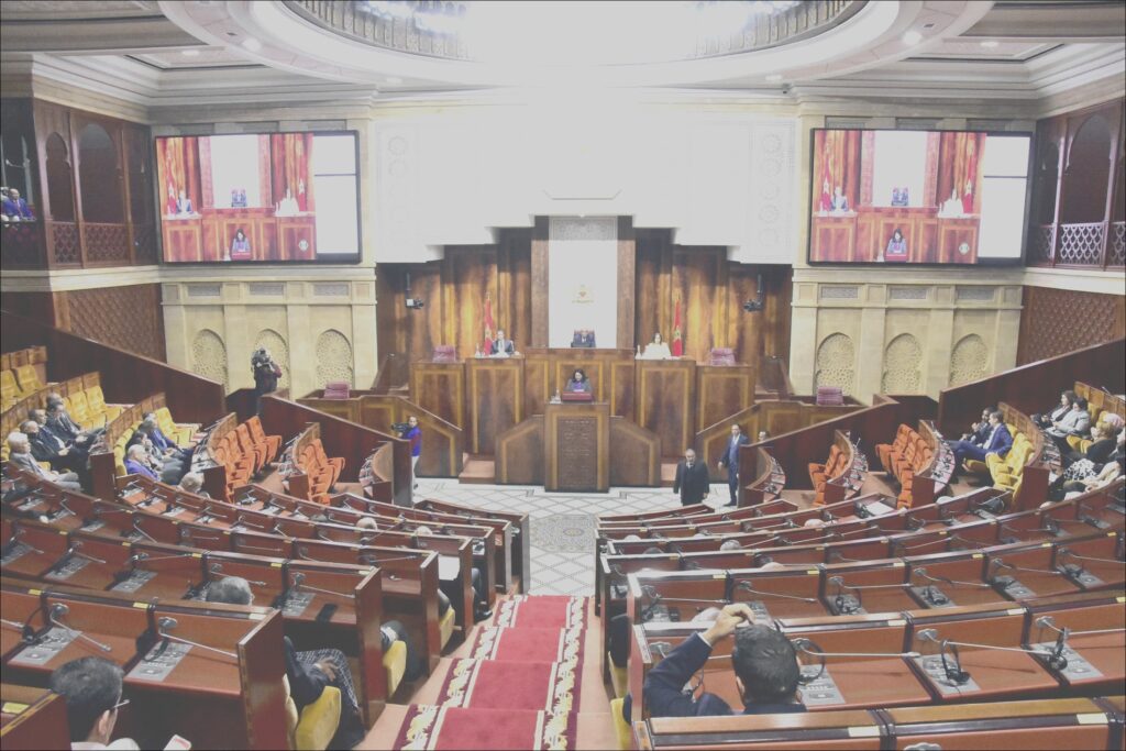 Lancement du premier Forum parlementaire annuel sur l'égalité et la parité