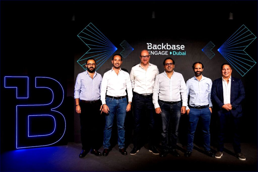 Backbase et Seven s'allient pour réinventer le secteur bancaire.