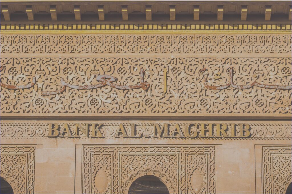 Bank Al-Maghrib abaisse son taux directeur à 2,5 %