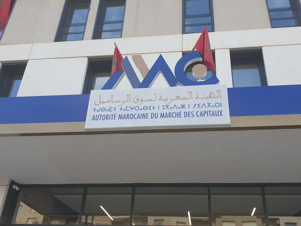 L'AMMC met en ligne une plateforme innovante pour l'éducation financière