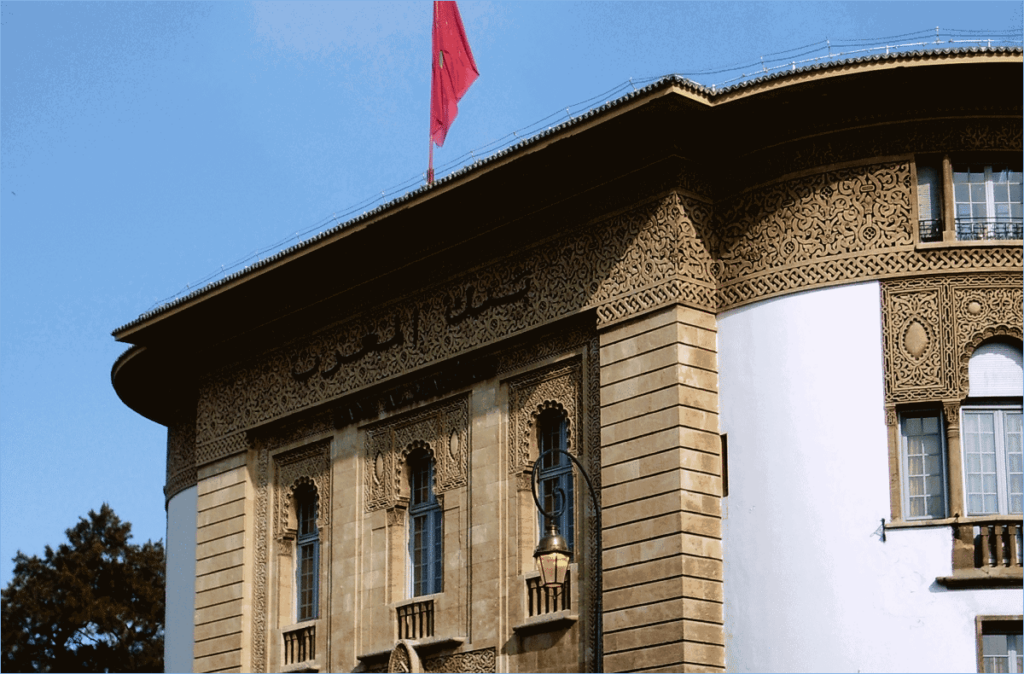 La Banque Al-Maghrib prévoit une poursuite de la relance économique en 2025