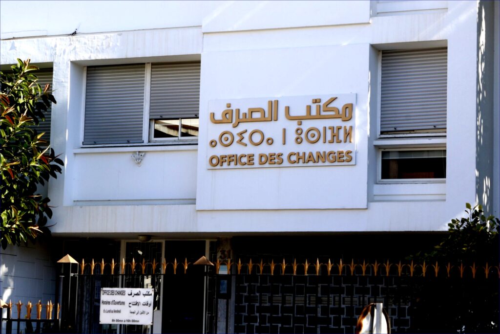 Le déficit commercial s'accentue de plus de 5% selon l'Office des changes