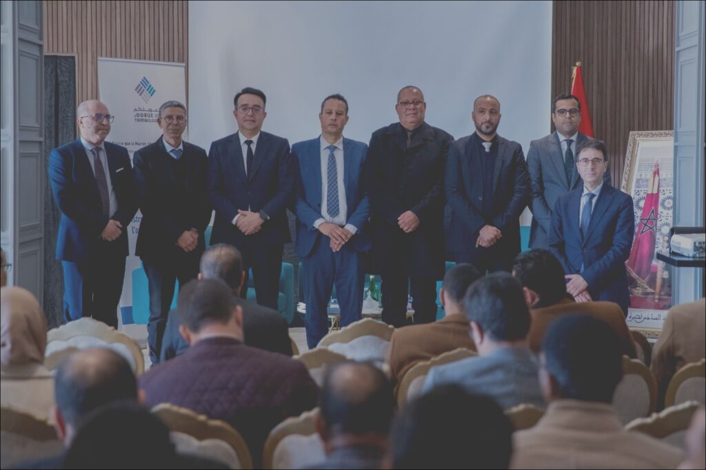 TAMWILCOM lance un nouveau pôle entrepreneurial à Errachidia