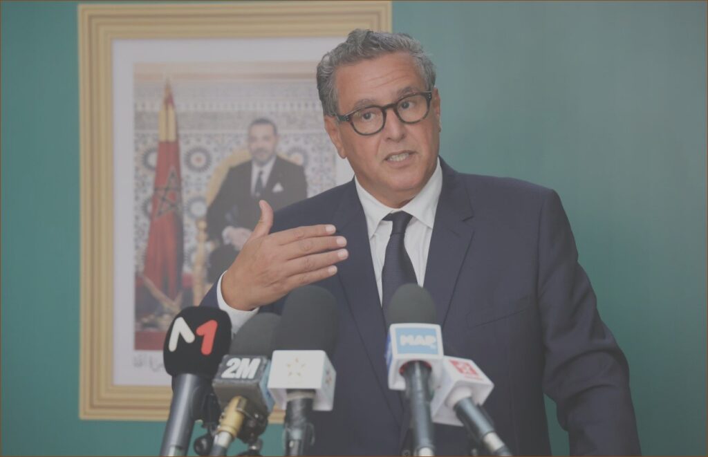 Akhannouch annonce une future "tournée d’échange"