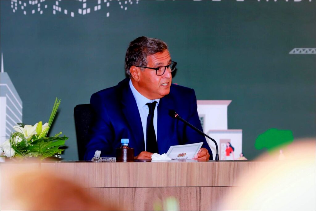 Akhannouch souligne les progrès accomplis