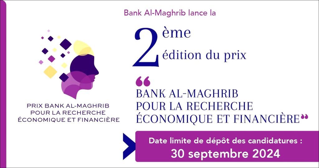 BAM annonce la deuxième édition de son Prix dédié à l'innovation en recherche économique et financière