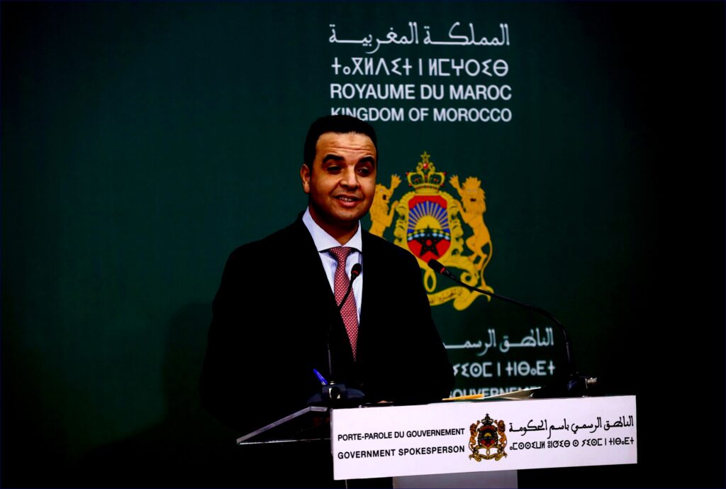 Baitas met en place une commission pour réformer la Moudawana