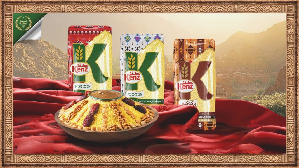 Kenz Maroc fête Yennayer 2975 avec une édition exclusive