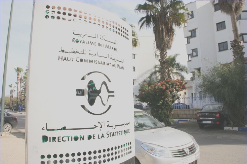 Le HCP anticipe une progression de 3,8% de l'économie marocaine d'ici 2025.