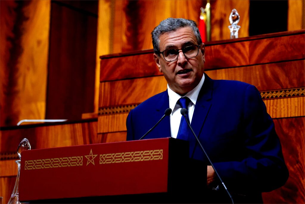 Au Parlement, Akhannouch esquisse sa vision pour 2025