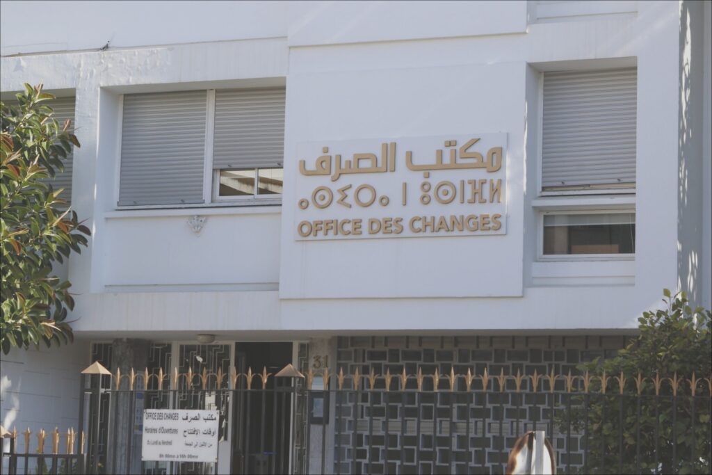 Des revenus record de 112 MMDH pour les voyages en 2024 !