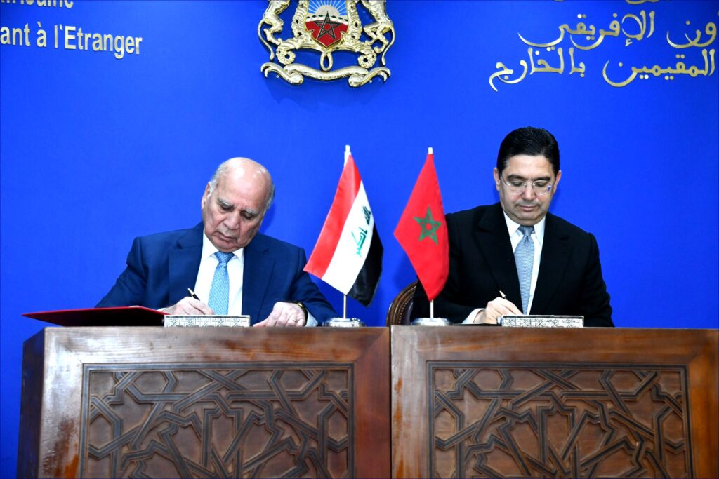 Le Maroc et l’Irak tissent des liens de coopération renforcée.