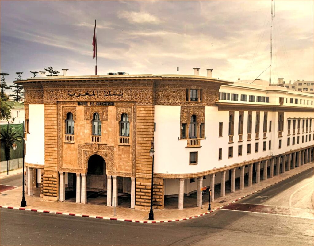 Bank Al-Maghrib dément une fausse rumeur exploitant son nom