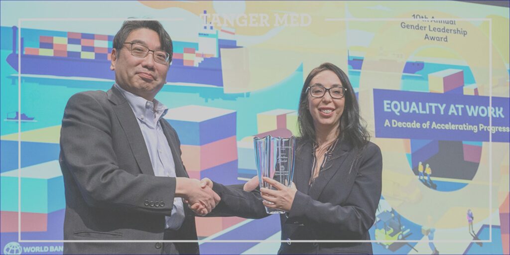 Une Marocaine remporte le prestigieux « Gender Leadership Award » de la Banque Mondiale pour la dixième fois.